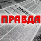 Символ игрового автомата Party Gold Газета