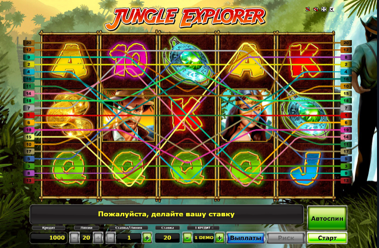 Изображение игрового автомата Jungle Explorer
