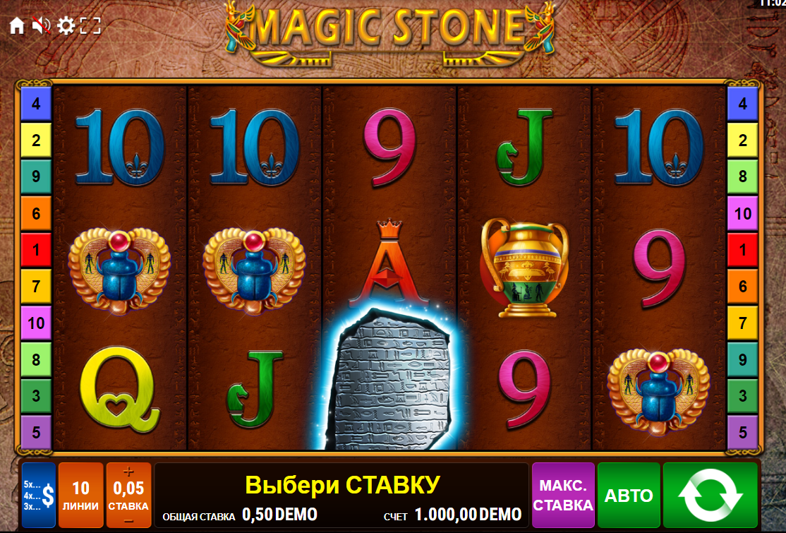 Изображение игрового автомата Magic Stone