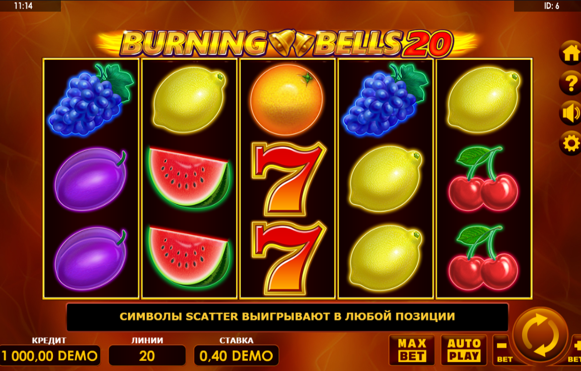 Изображение игрового автомата Burning Bells 20