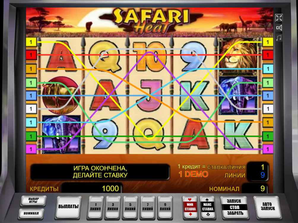 Изображение игрового автомата Safari Heat