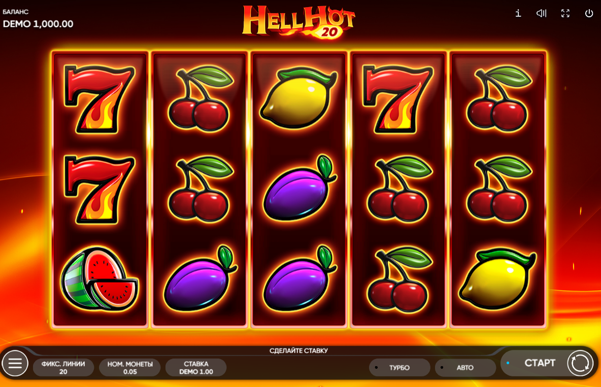 Изображение игрового автомата Hell Hot 20