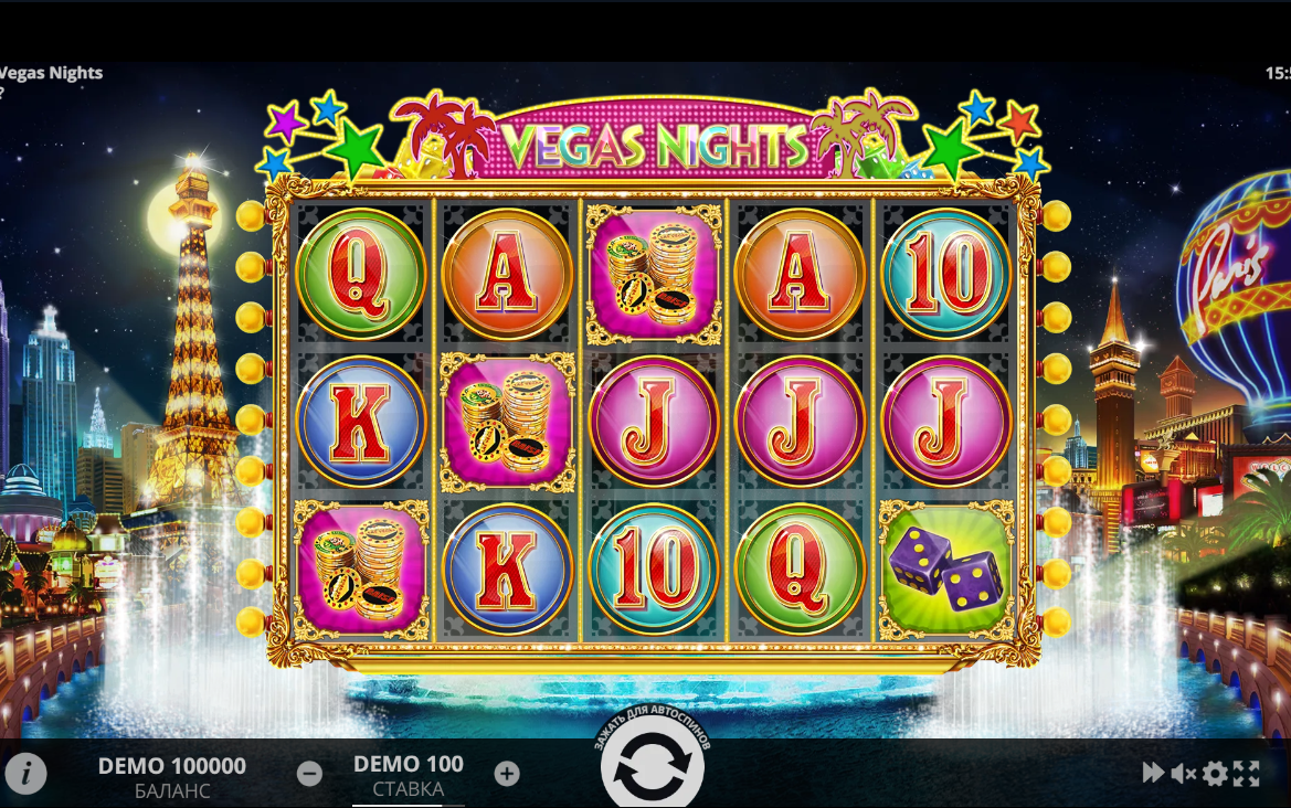 Изображение игрового автомата Vegas Nights