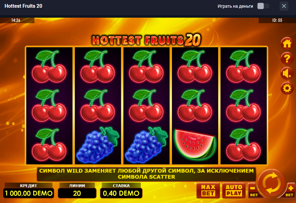 Изображение игрового автомата Hottest Fruits 20