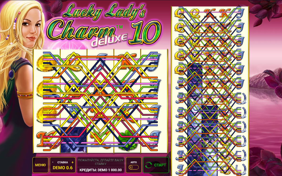 Изображение игрового автомата Lucky Lady's Charm Deluxe 10