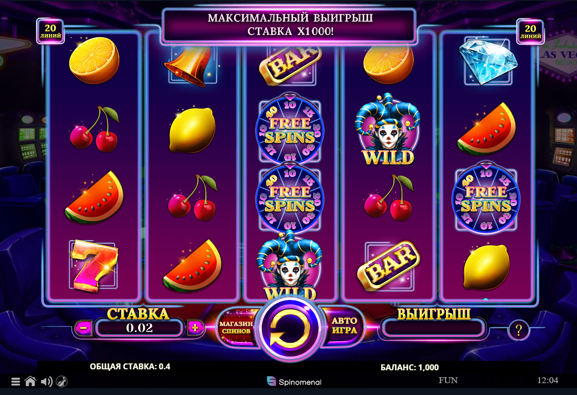 Изображение игрового автомата Joker Win