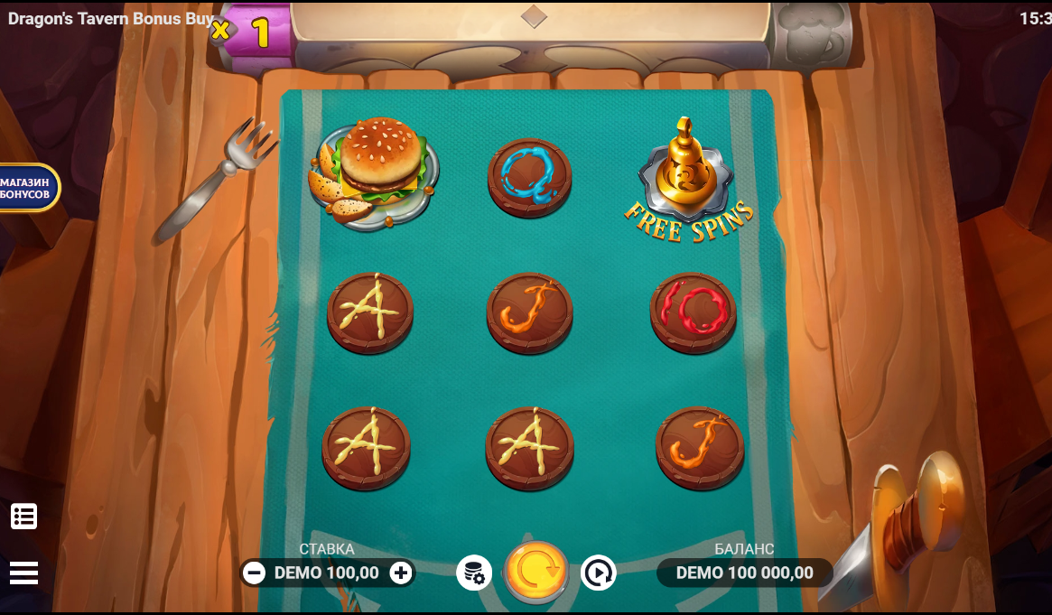 Изображение игрового автомата Dragons Tavern Bonus Buy