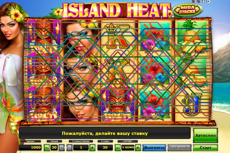 Изображение автомата Island Heat 