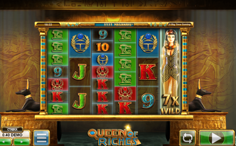 Изображение игрового автомата Queen Of Riches