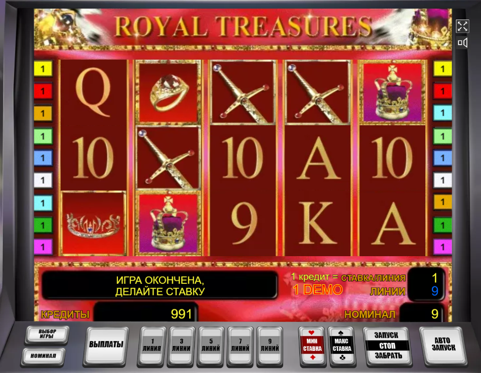 Изображение автомата Royal Treasures