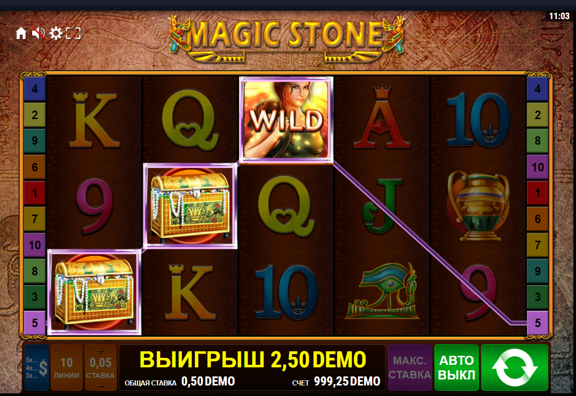 Изображение автомата Magic Stone