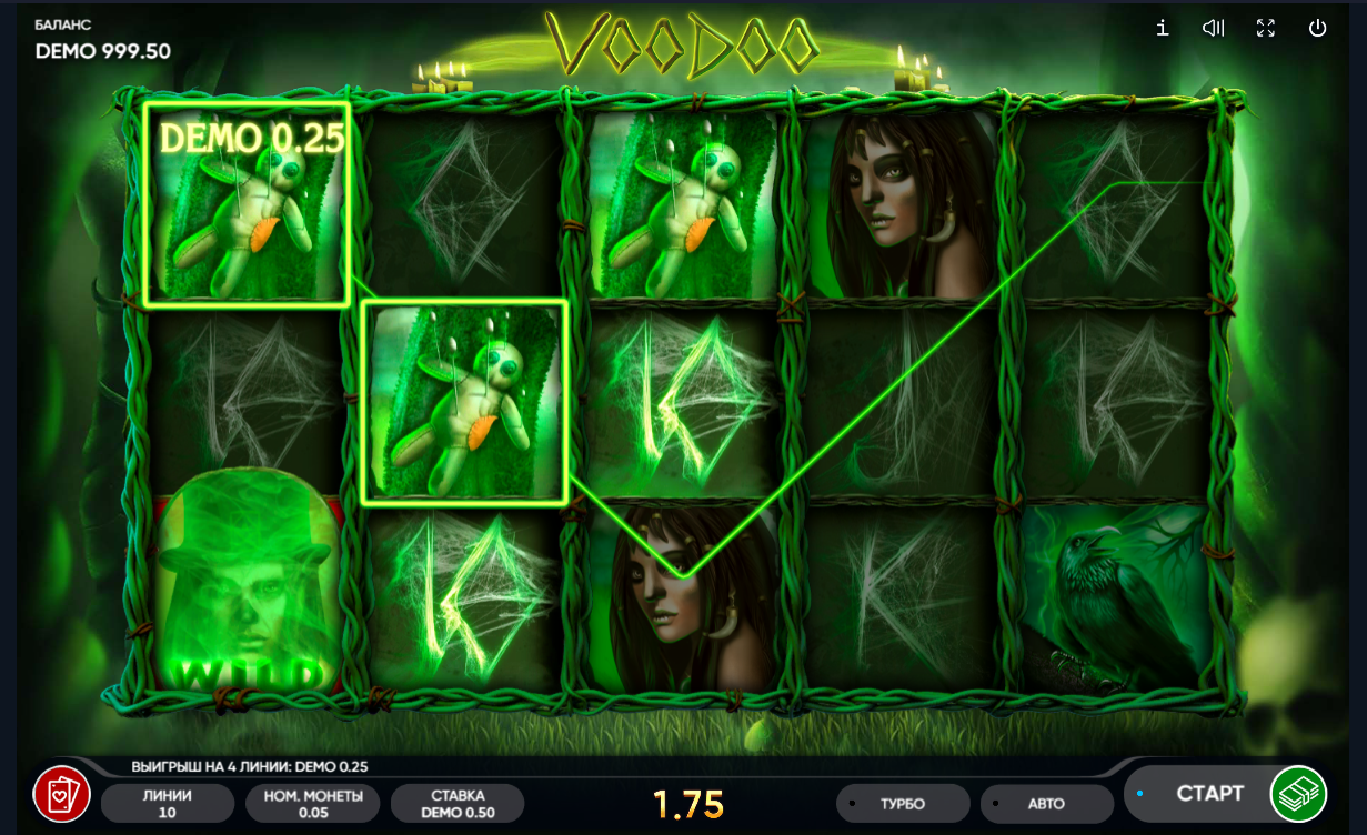 Изображение автомата Voodoo