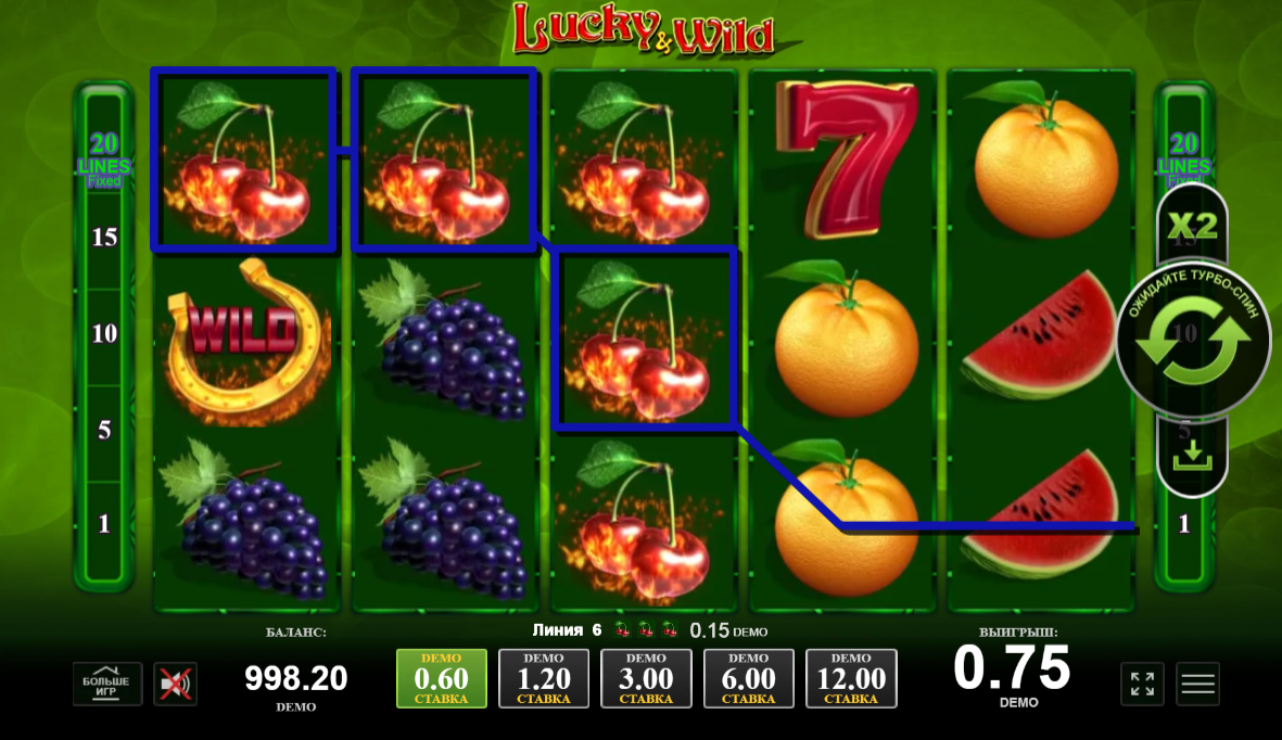 Изображение автомата Lucky Wild
