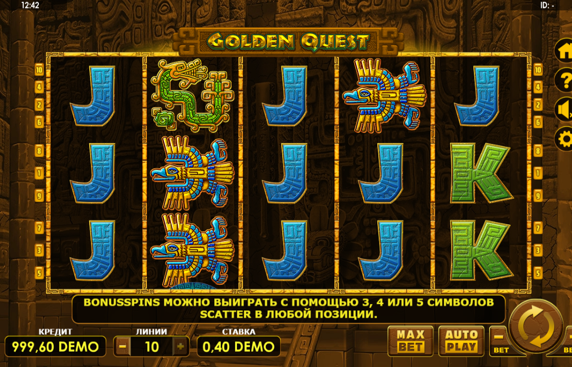 Изображение игрового автомата Golden Quest