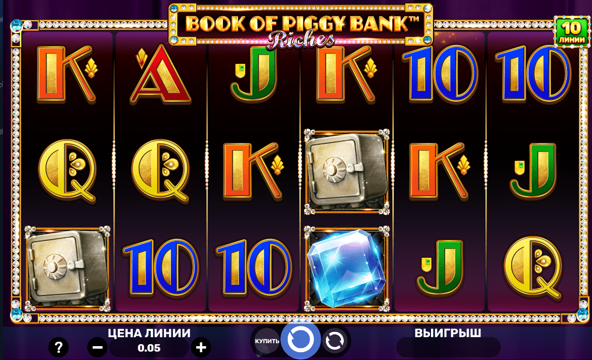 Изображение автомата Book Of Piggy Bank Riches