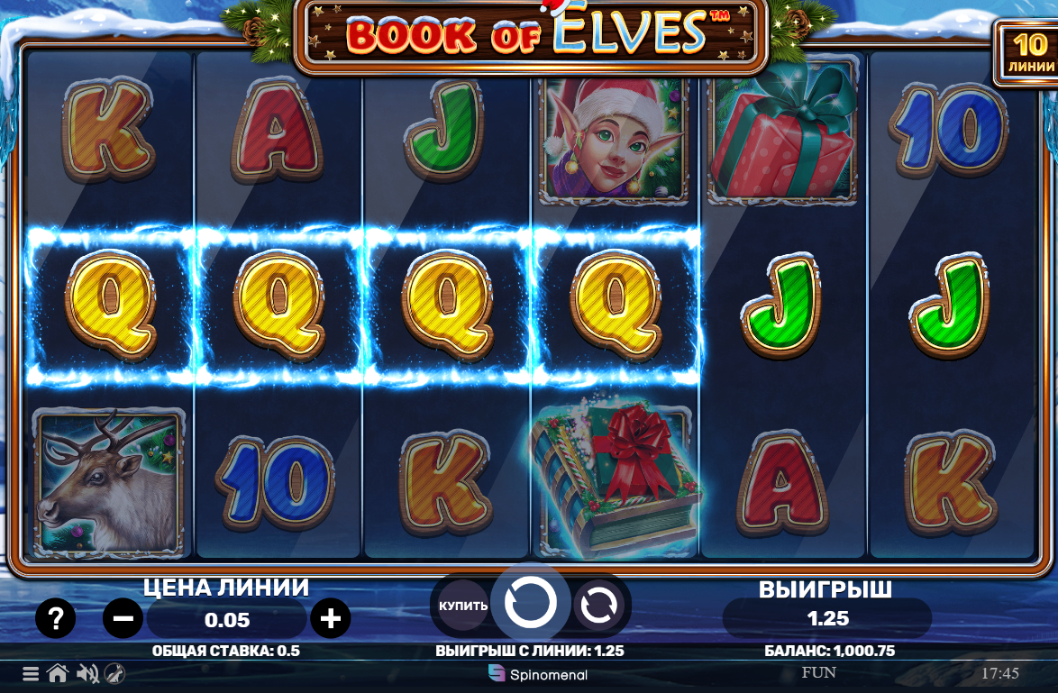 Изображение игрового автомата Book Of Elves
