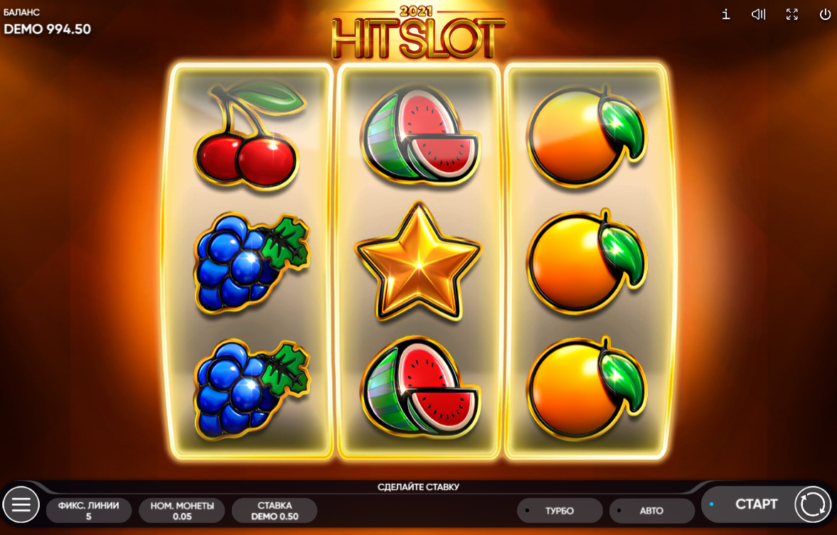 Изображение автомата 2021 Hit Slot