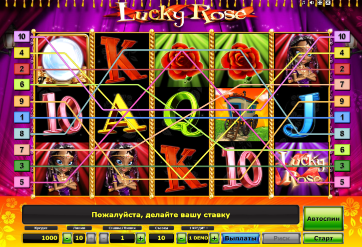 Изображение автомата Lucky Rose 
