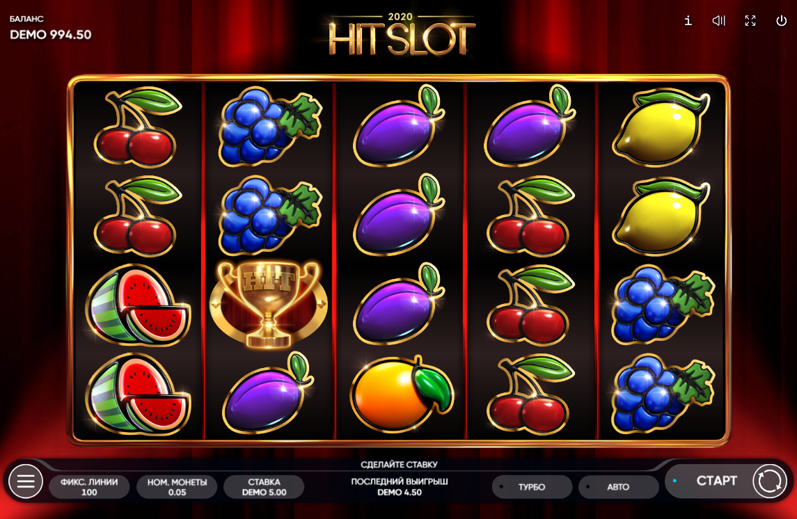 Изображение автомата 2020 Hit Slot