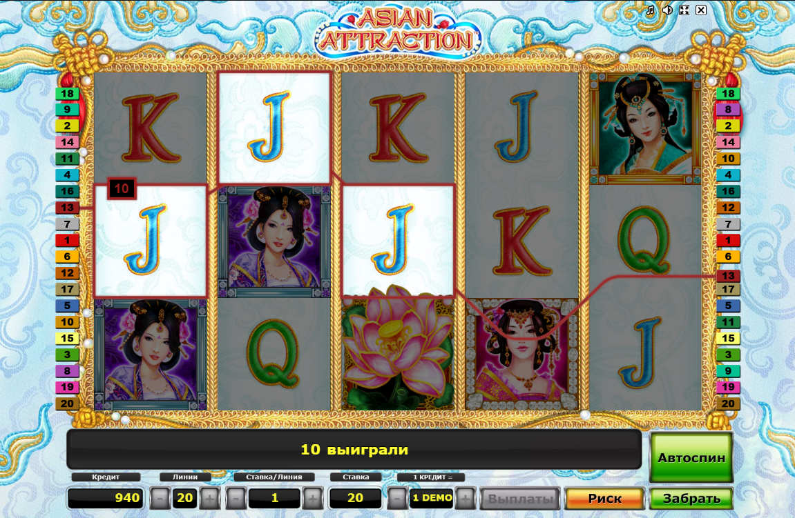 Изображение игрового автомата Asian Attraction