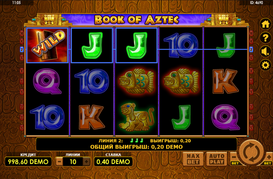 Изображение игрового автомата Book Of Aztec 