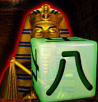 Символ игрового автомата Book Of Ra Dice Фараон