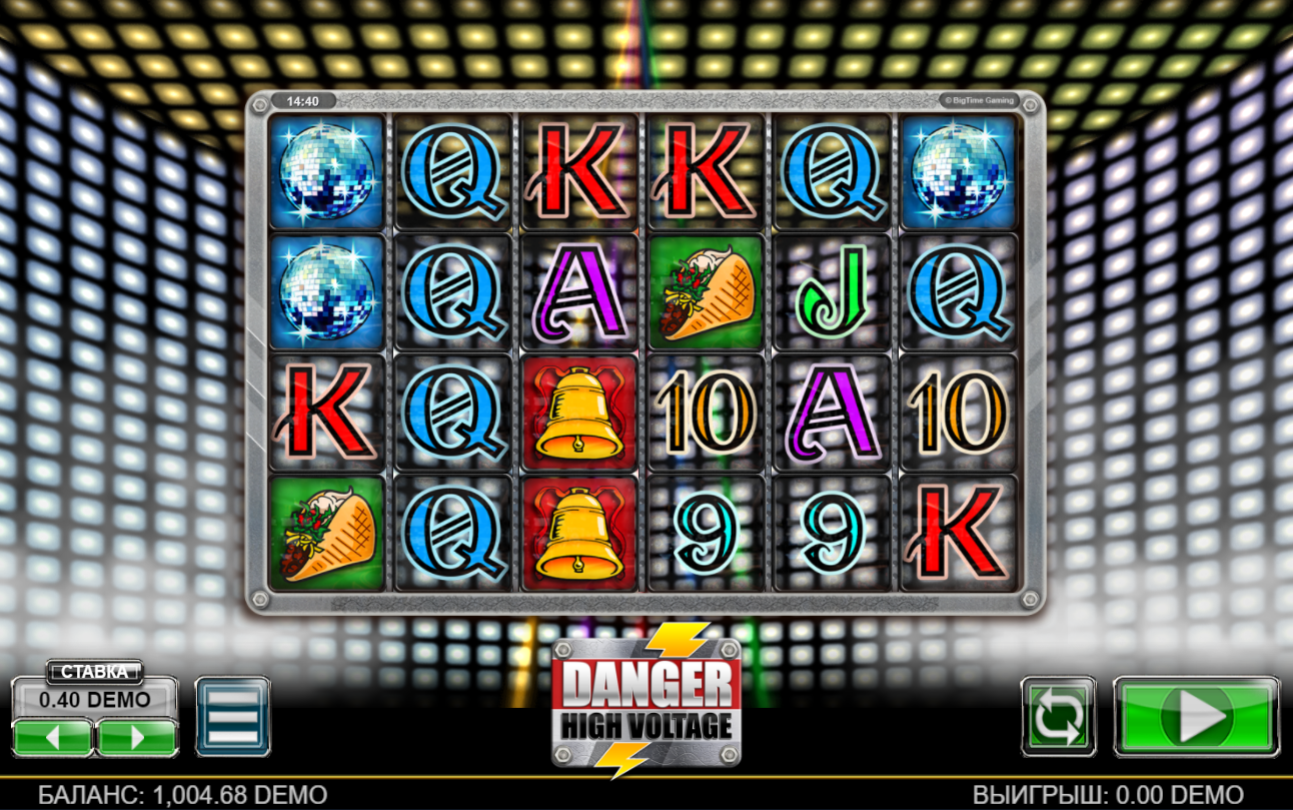 Изображение автомата Danger High Voltage