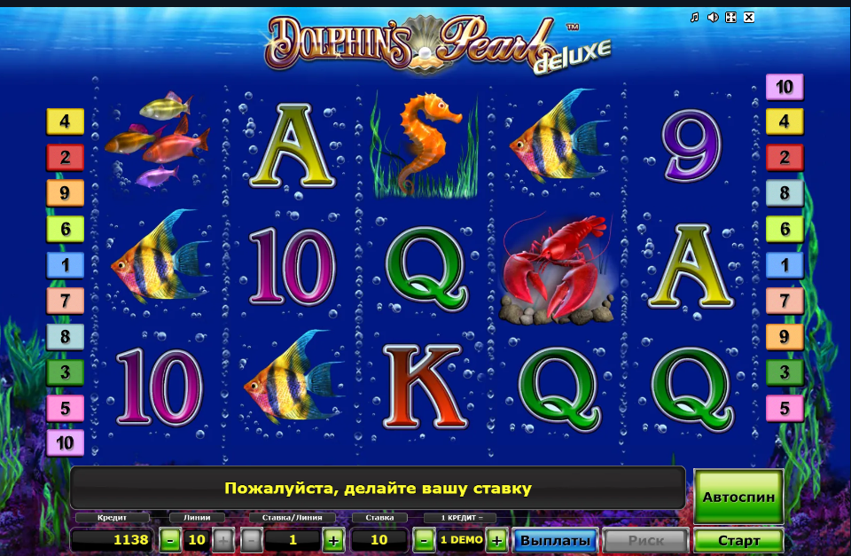 Изображение игрового автомата Dolphin's Pearl Deluxe