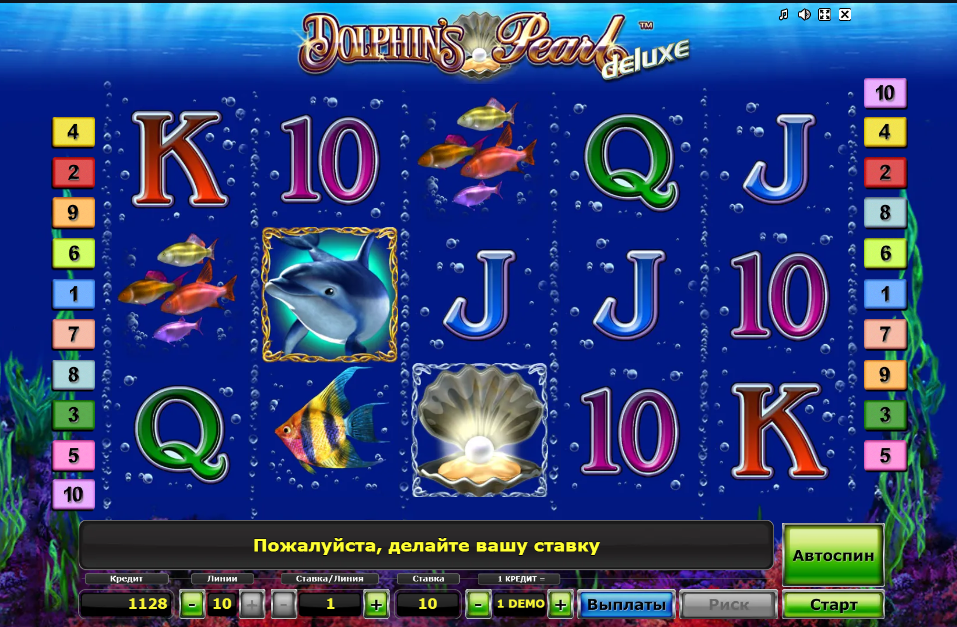 Изображение автомата Dolphin's Pearl Deluxe