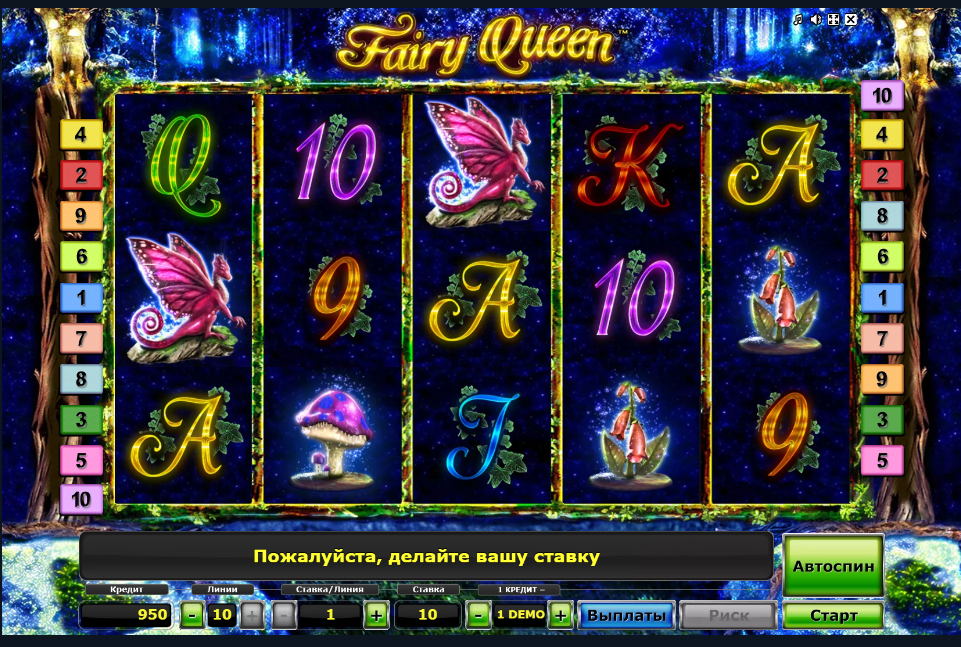 Изображение автомата Fairy Queen