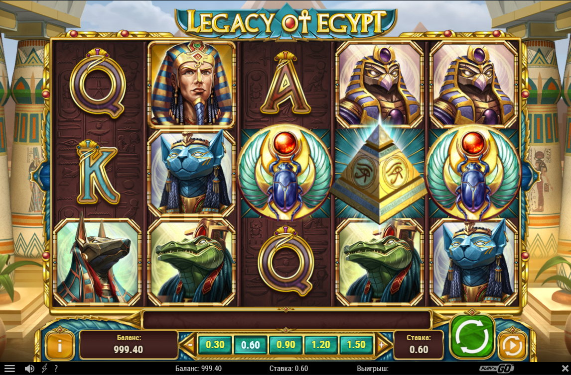 Изображение игрового автомата Legacy Of Egypt