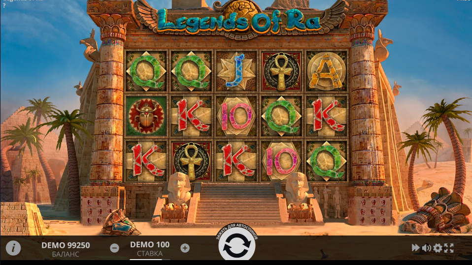 Изображение игрового автомата Legend Of Ra