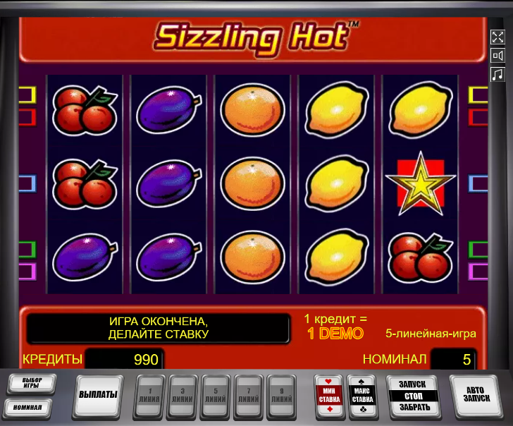 Изображение автомата Sizzling Hot 