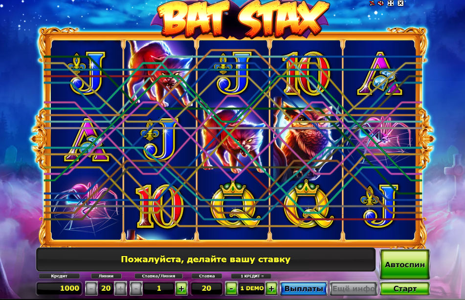 Изображение автомата Bat Stax 