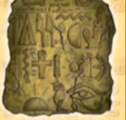 Символ игрового автомата The Great Egypt Рисунки